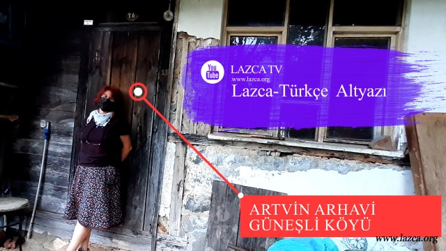 Artvin Arhavi Güneşli Köyü - Sevinç ALÇİÇEK Belgeseli  Türkçe Altyazı