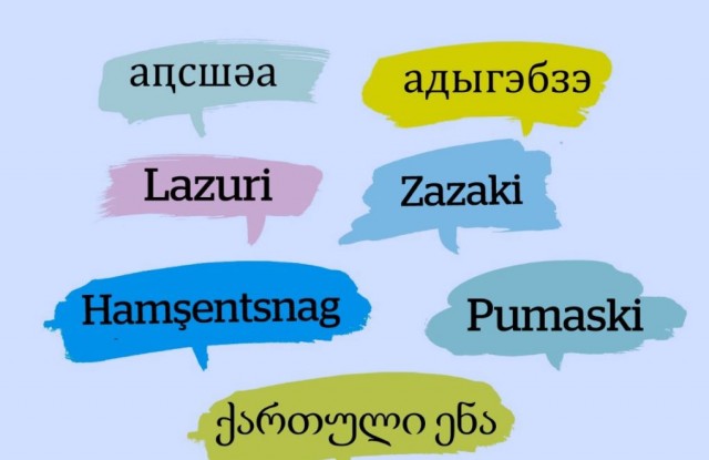 2 yılda 47 bin 391 öğrenci "tehlikeli altındaki dilleri" seçti